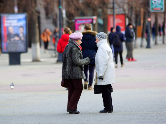 На Южном Урале снимут ковидные ограничения для пожилых людей