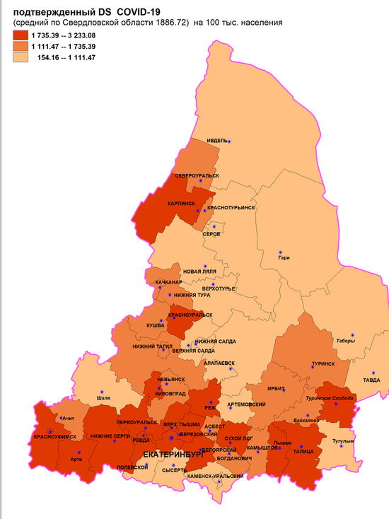 Обновлены данные по COVID-19 в свердловских муниципалитетах