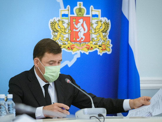 В Свердловскую область поступит около 60 тысяч доз вакцины от COVID-19