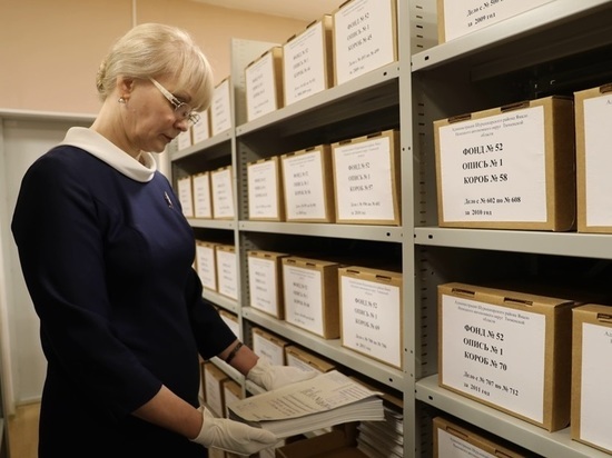 Ямальским архивам исполняется 87 лет