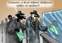 Центробанк предложил способ смягчить проблему тотальной закредитованности населения