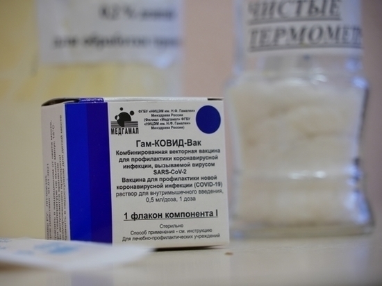 Прививки от COVID-19 на Колыме поставили 10,5% от плана