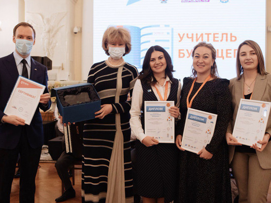 Во всероссийском конкурсе «Учитель будущего» команда из ЯНАО стала одной из победителей