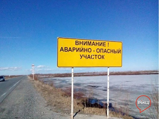 В Калужской области аварии сконцентрированы в 22 местах