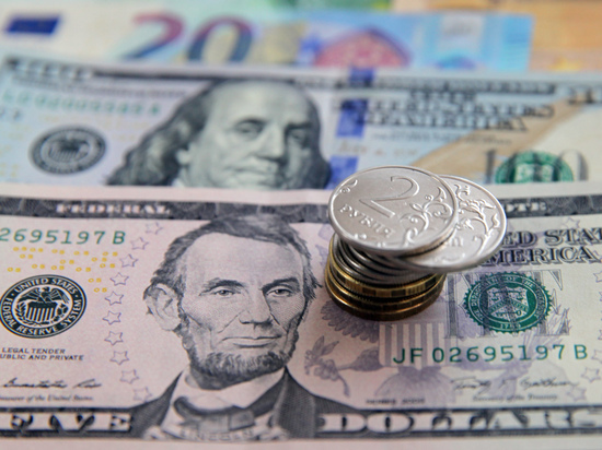 В Госдуме предрекли доллару утрату роли мировой валюты