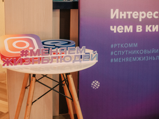 Мы с тобой одной крови