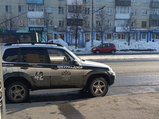 На дорогах города Кемерово появился автомобиль фейкового ведомства
