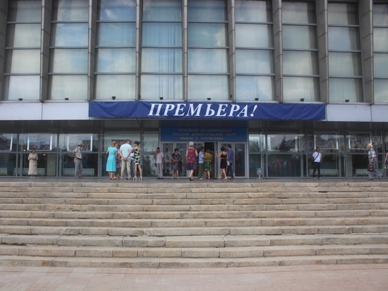 Луганский драмтеатр готовит премьеру сказки о Карлсоне