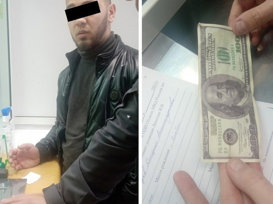 В Копейске мужчина пытался сдать в банк поддельную 100-долларовую купюру