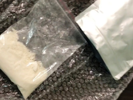 Южноуралец заказал из Китая посылку с наркотиками