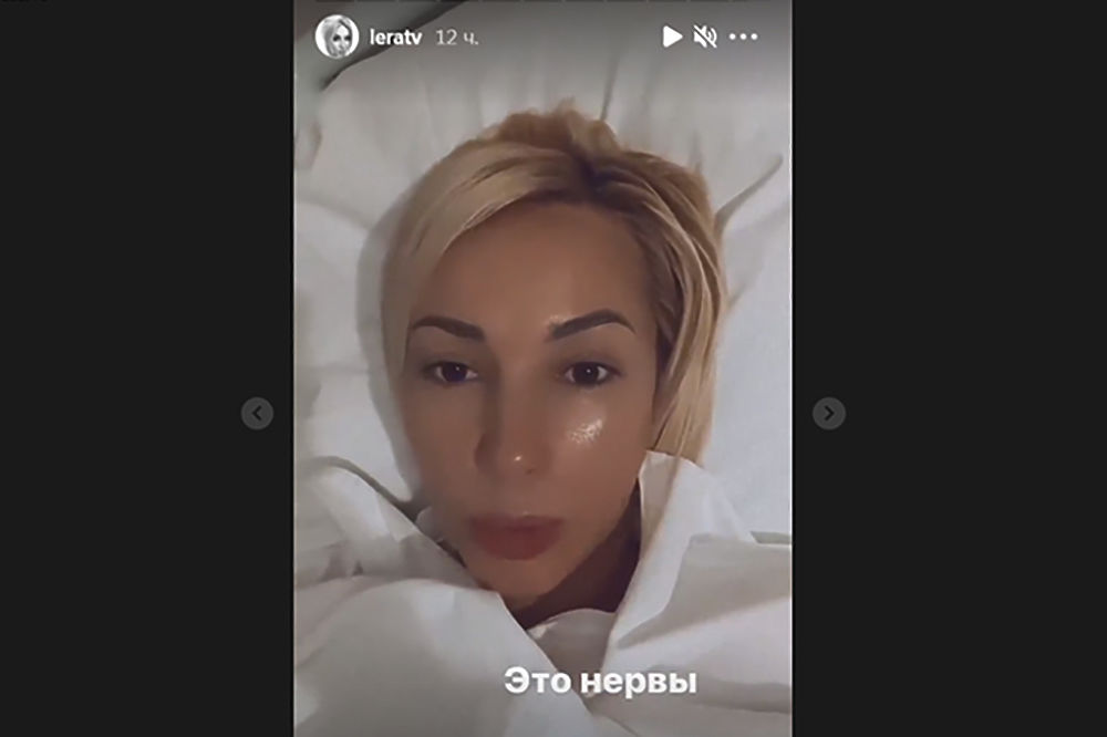 Лера Кудрявцева показала фото с больничной койки: увезли со съемок