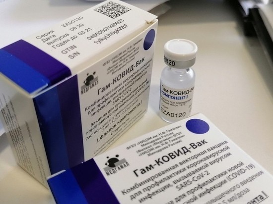 В Тверскую поступила новая партия вакцины от коронавируса