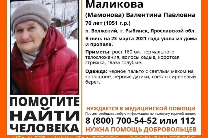 Подслушано в мамоново