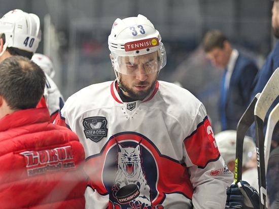 Хоккейная команда «Красноярские рыси» отпрашивает своих болельщиков с работы