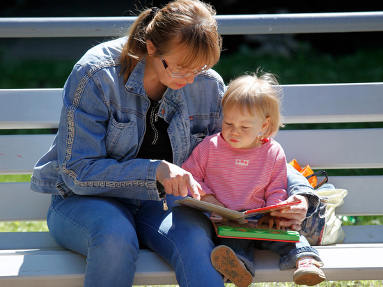 Московским семьям с детьми предложили одно из двух пособий