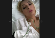 Телеведущая Лера Кудрявцеву, которую 22 марта экстренно забрали в реанимацию медицинского центра имени Сеченова со съемок шоу «Секрет на миллион», выложила видео в соцсети, где рассказала о своем самочувствии