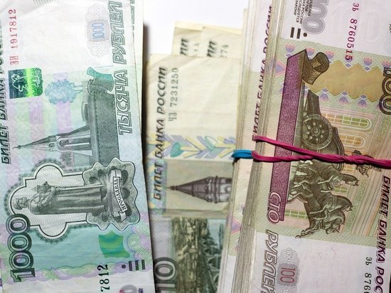Центробанк заменит Красноярск на Новосибирск на 10-рублевой купюре
