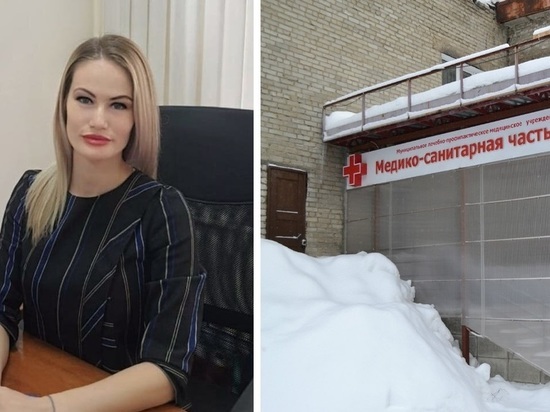 На должность главврача МСЧ-1 в Томске назначили Галину Крюковскую