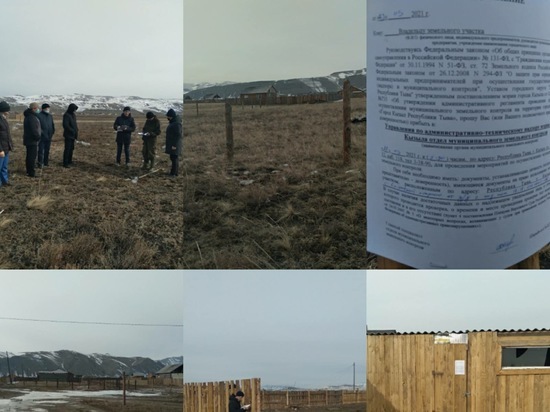 Власти Кызыла вновь обнаружили самовольно занятые земельные участки