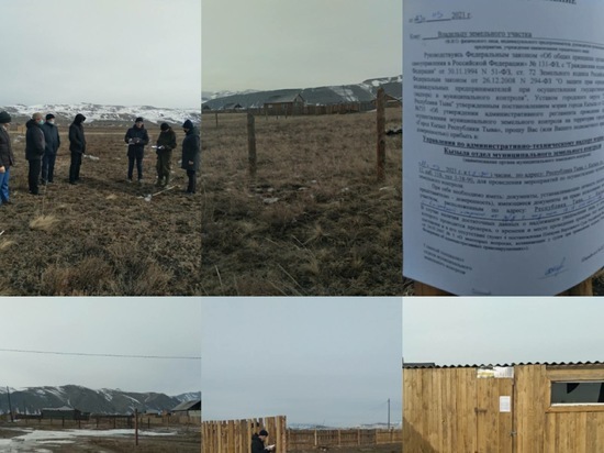 Власти Кызыла вновь обнаружили самовольно занятые земельные участки