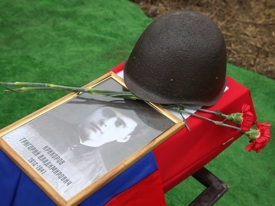 В Ростове предали земле останки погибшего на Украине красноармейца