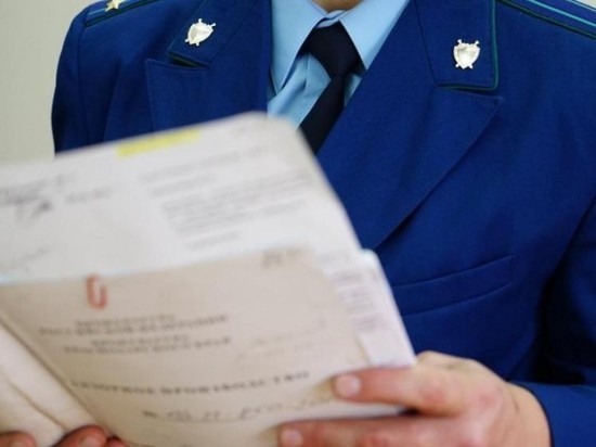 На Кубани после вмешательства прокуратуры инвалиду оплатили протезы