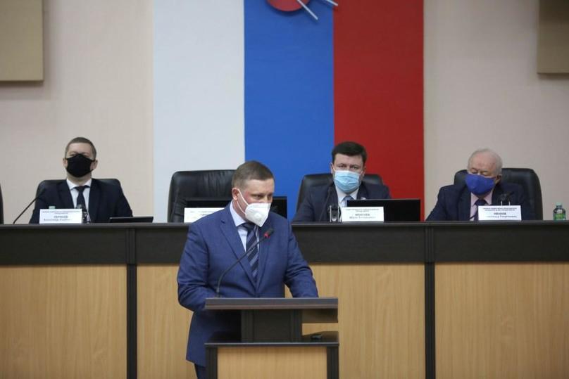 Городская Дума Калуги.