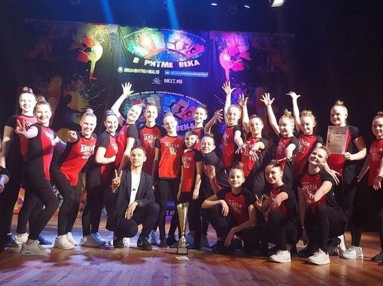  Танцоры из Мичуринска завоевали Гран-при на всероссийском конкурсе