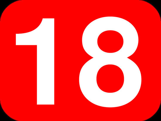 В ДНР "энергетики" могут оказаться под запретом