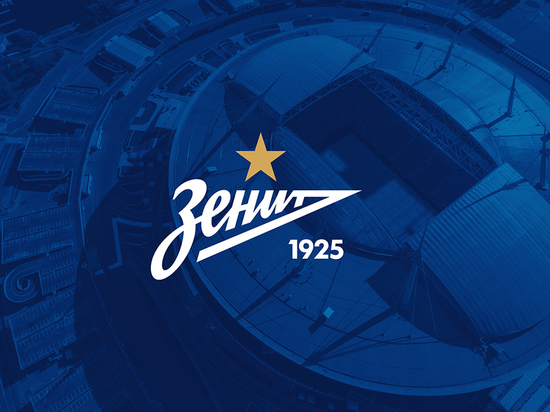 IFFHS включила "Зенит" в топ-50 лучших клубов десятилетия