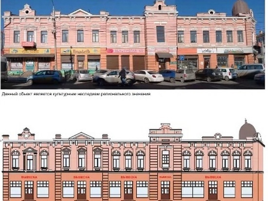 В Чите за 2 года хотят изменить облик фасадов исторических зданий