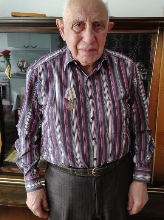 Германия: 95-летний ветеран награжден юбилейной медалью