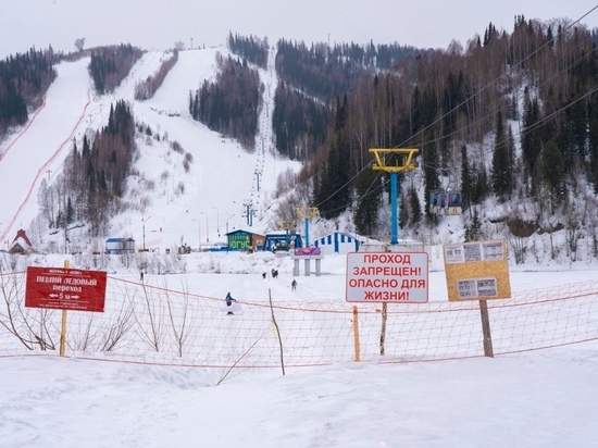 В Кемеровской области была перекрыта ледовая переправа к горнолыжному курорту