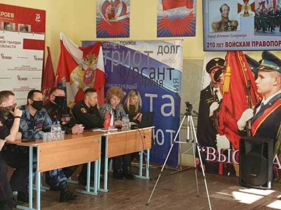 В Иванове прошел форум, посвященный истории войск правопорядка