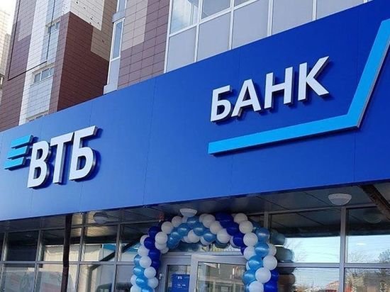 ВТБ Мои Инвестиции первыми в России запустили встречи с инвестконсультантами в голосовом чате Телеграма