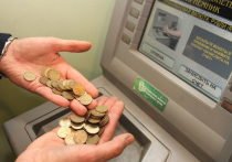 Банк России намерен провести эксперимент со сбором монет у граждан с помощью специальных автоматов