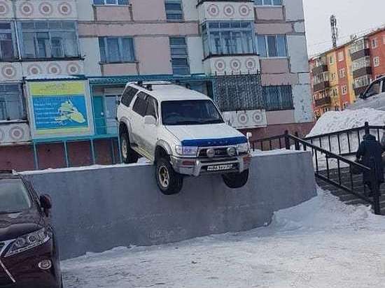 Сахком оха объявление. Сахком авто. Сахком авто Оха. Машины в Охе. Сахком авто Южный.