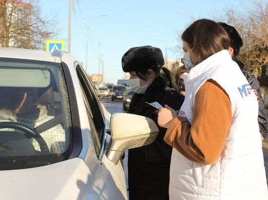 Молодогвардейцы Серпухова провели профилактическую акцию