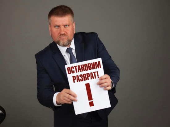 Депутат призвал лишить порноактрису «сахалинского гражданства»