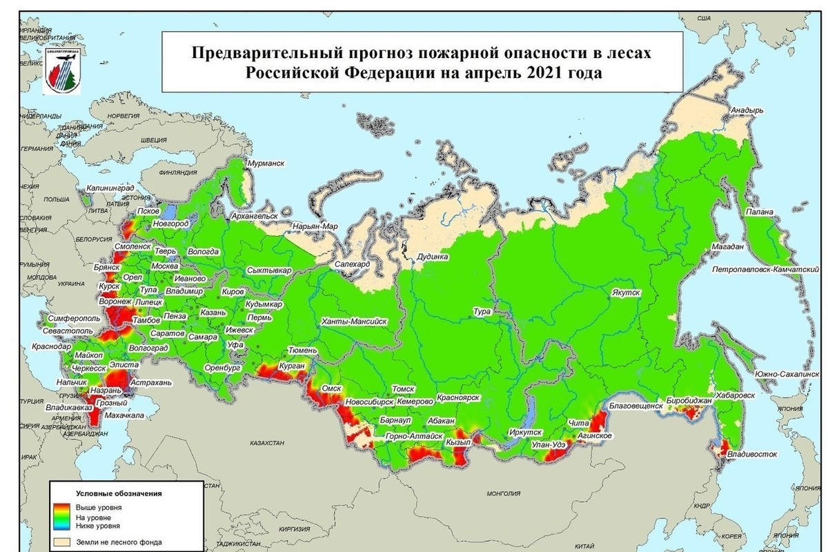 Карта лесных пожаров мчс