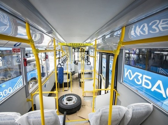 11 новых автобусов поступили в распоряжение трех городов Кузбасса