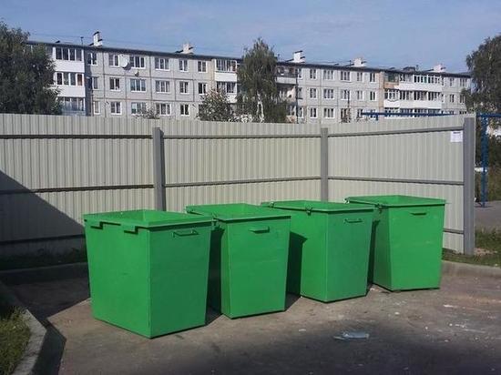 Госкомтарифэнерго Хакасии намерен оспаривать решение суда в пользу мусорщиков