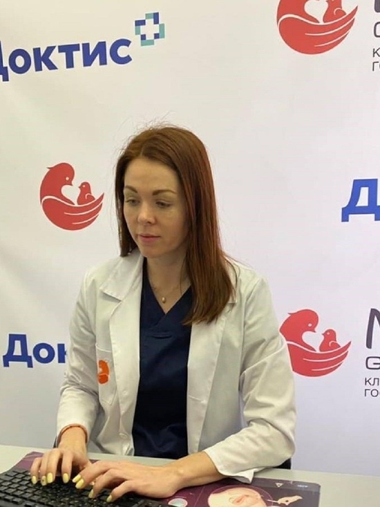 Сеть клиник «Мать и дитя» при поддержке «Ростелекома