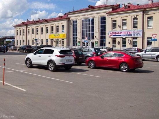 Платная парковка у вокзала Рязань-1 заработает в мае