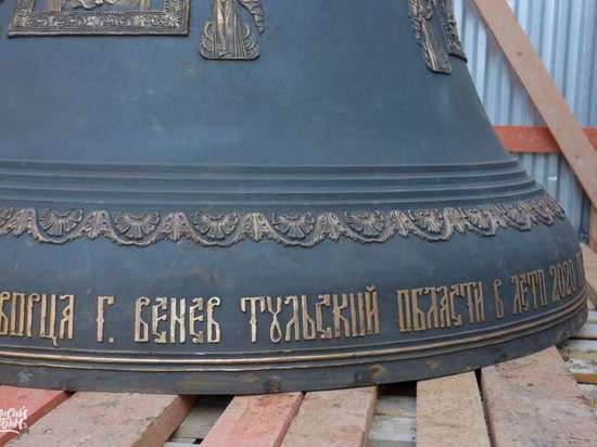 В Венев из Ярославля доставили колокола для Николаевской колокольни