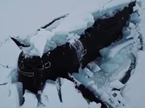 Японцев поразило видео с пробивающими лед российскими подлодками