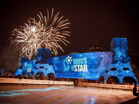 В Якутии завершился первый молодежный фестиваль "Muus uSTAR"