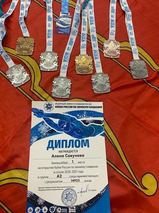 Великолучанка получила золото на Кубке России по зимнему плаванию
