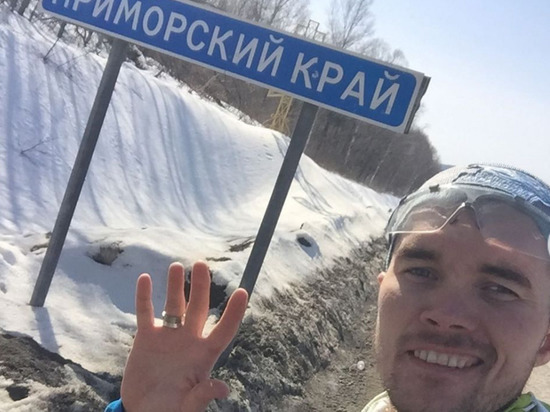 Бегун из Чувашии добрался из Петербурга до Приморья, его ждет Владивосток