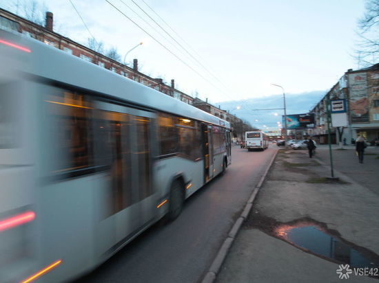 В Кузбассе появится экспериментальный автобусный маршрут